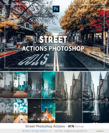 اکشن فتوشاپ خیابانی فتوشاپ - Street Photoshop Actions